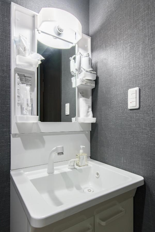 Jp Inn Kyoto Ekimae Mongakucho Exteriér fotografie