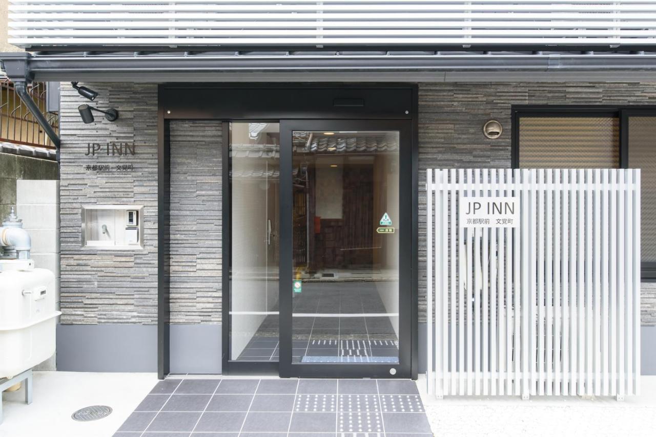 Jp Inn Kyoto Ekimae Mongakucho Exteriér fotografie